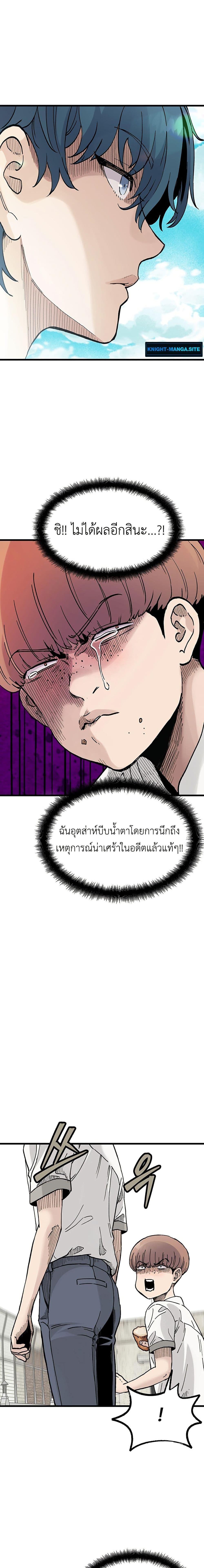 Manga-lc-com อ่านมังงะ อ่านการ์ตูน ออนไลน์ ฟรี The Silent Transfer Student ตอนที่ 1 2 3 4 5 6 7 8 9 10 11 12 13 14 ฟรี ไม่มีโฆษณา Manga-lc - อ่าน มังงะ อ่าน การ์ตูน ออนไลน์ อ่านมังงะ ฟรี