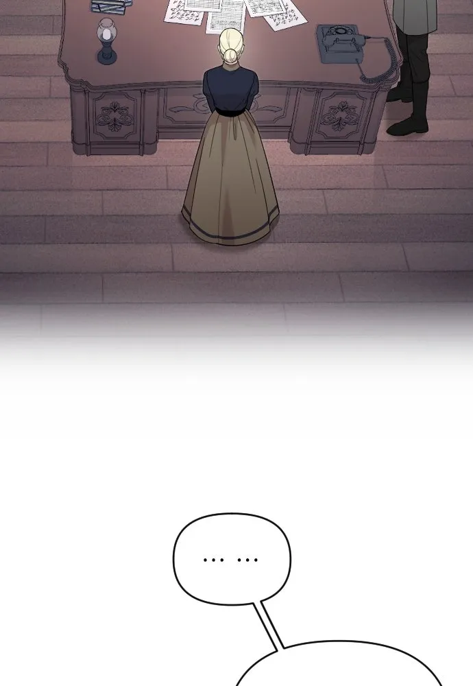 จำเลยหัวใจ ตอนที่ 48 รูปที่ 43