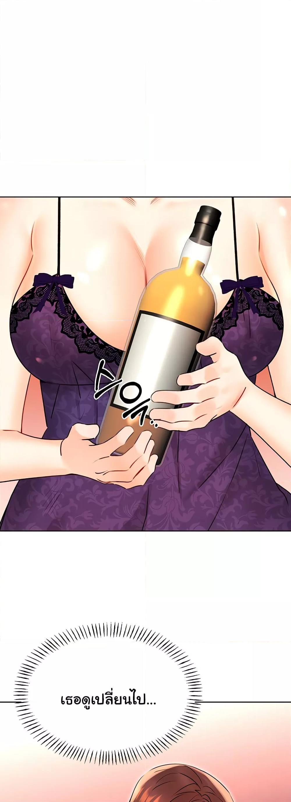 Doujin-Lc- อ่าน โดจิน มังฮวา เกาหลี ญี่ปุ่น จีน แปลไทย Lottery Ticket ตอนที่ 1 2 3 4 5 6 7 8 9 10 11 12 13 14 ฟรี ไม่มีโฆษณา อ่าน โดจิน Manhwa เกาหลี ญี่ปุ่น จีน เรามีครบ คัดมาให้เน้นๆ โดจิน 18+ รับประกันความฟินโดย  Doujin Lc