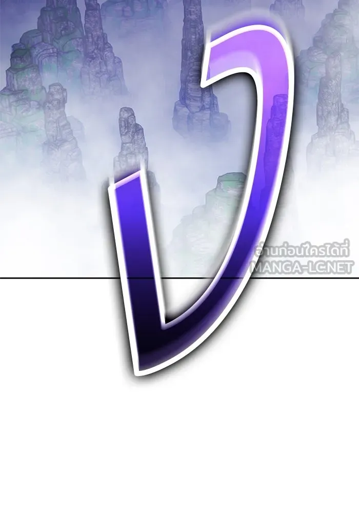 +99 ท่อนไม้พร้อมบวก ตอนที่ 23 ตื่นตัวต่อซาตาน (1) รูปที่ 51