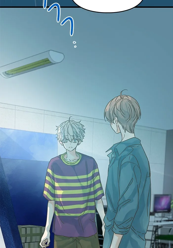 ฉันมันร้าย หรือเพราะโลกไม่น่ารัก ตอนที่ 158 รูปที่ 5