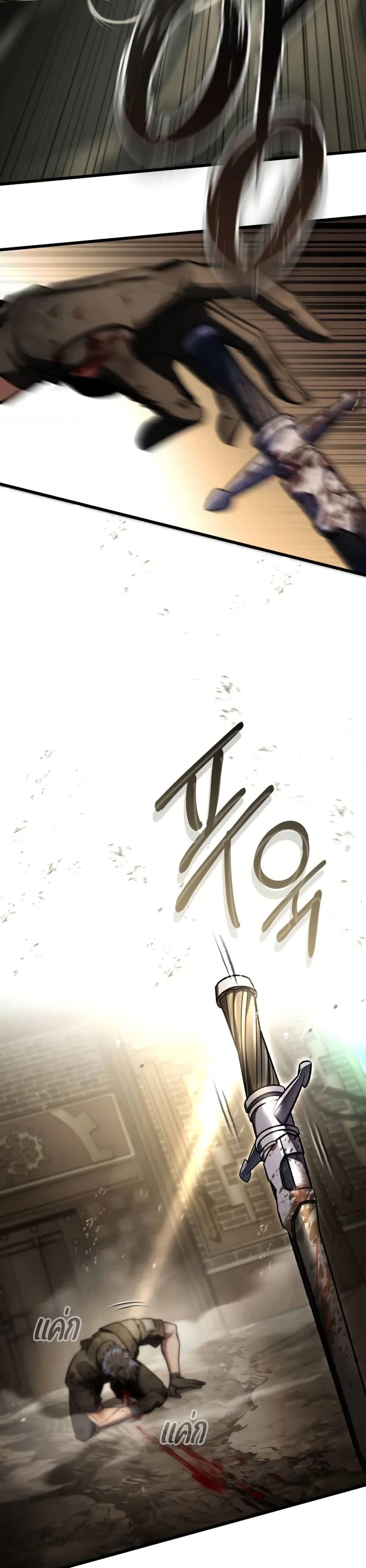 Manga-lc-com อ่านมังงะ อ่านการ์ตูน ออนไลน์ ฟรี The Genius Assassin Who Takes it All ตอนที่ 1 2 3 4 5 6 7 8 9 10 11 12 13 14 ฟรี ไม่มีโฆษณา Manga-lc - อ่าน มังงะ อ่าน การ์ตูน ออนไลน์ อ่านมังงะ ฟรี