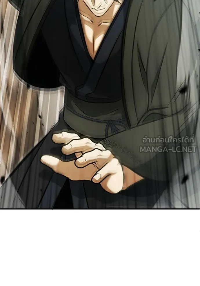 Regressor’s Life Aft ตอนที่ 69 รูปที่ 74