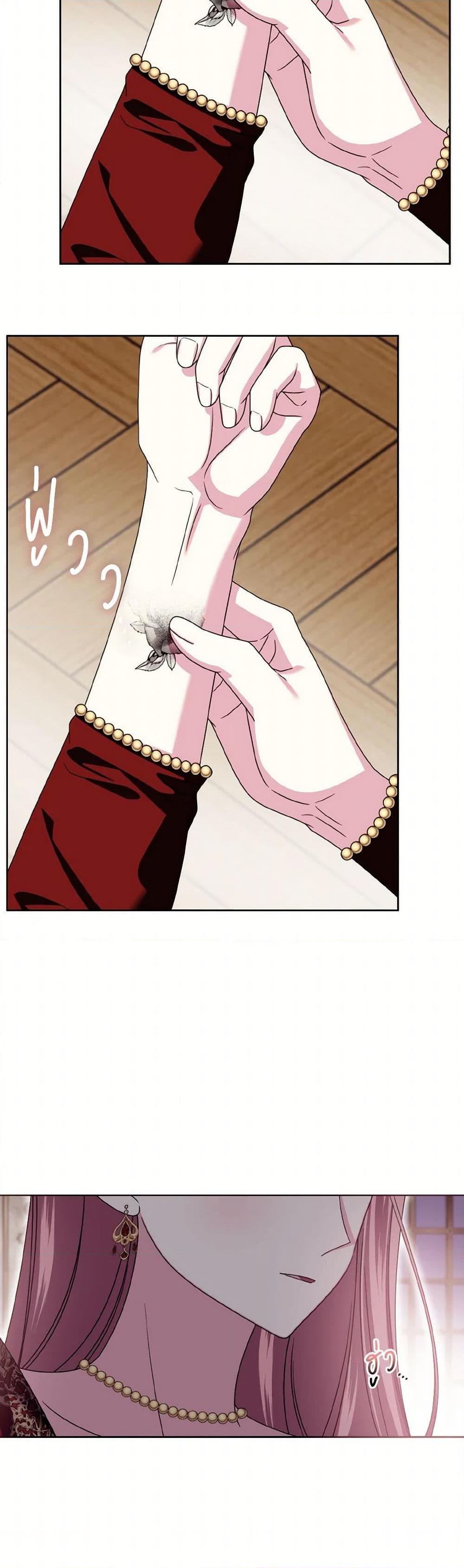 Manga-lc-com อ่านมังงะ อ่านการ์ตูน ออนไลน์ ฟรี I Met the Male Lead in Prison ตอนที่ 1 2 3 4 5 6 7 8 9 10 11 12 13 14 ฟรี ไม่มีโฆษณา Manga-lc - อ่าน มังงะ อ่าน การ์ตูน ออนไลน์ อ่านมังงะ ฟรี