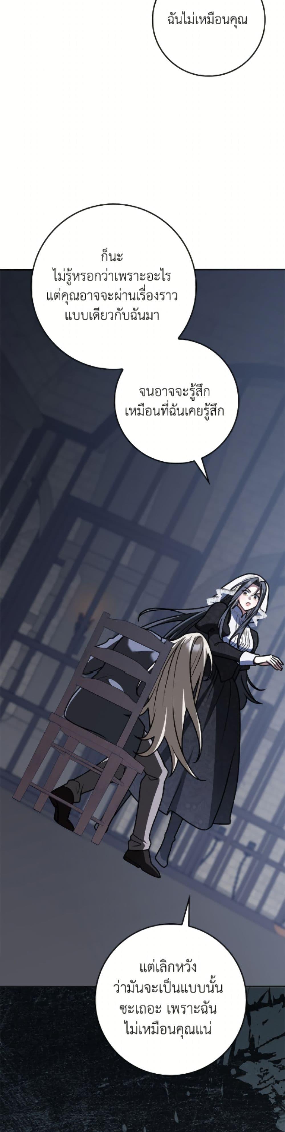 Manga-lc-com อ่านมังงะ อ่านการ์ตูน ออนไลน์ ฟรี Friends Shouldn’t Act This Way ตอนที่ 1 2 3 4 5 6 7 8 9 10 11 12 13 14 ฟรี ไม่มีโฆษณา Manga-lc - อ่าน มังงะ อ่าน การ์ตูน ออนไลน์ อ่านมังงะ ฟรี