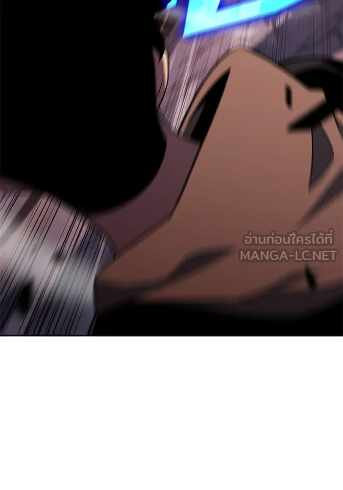 ผู้เล่นหน้าใหม่เลเวลแมกซ์ ตอนที่ 146 'อันทราด์' แห่งเชื้ รูปที่ 114