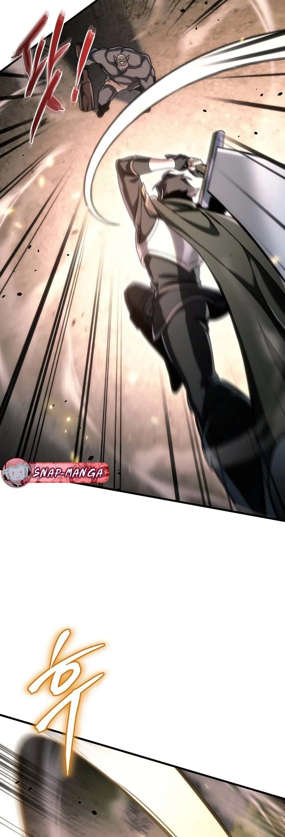 The Genius Blacksmith_s Game เกมเปล_ยนโลกของช_างต_เหล_กในตำนาน ตอนที่ ตอนที่ 31 รูปที่ 37