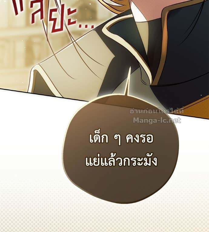 Doujin-Lc- อ่าน โดจิน มังฮวา เกาหลี ญี่ปุ่น จีน แปลไทย แกรนด์ดัชเชสล็อกมง ตอนที่ 1 2 3 4 5 6 7 8 9 10 11 12 13 14 ฟรี ไม่มีโฆษณา อ่าน โดจิน Manhwa เกาหลี ญี่ปุ่น จีน เรามีครบ คัดมาให้เน้นๆ โดจิน 18+ รับประกันความฟินโดย Doujin Lc