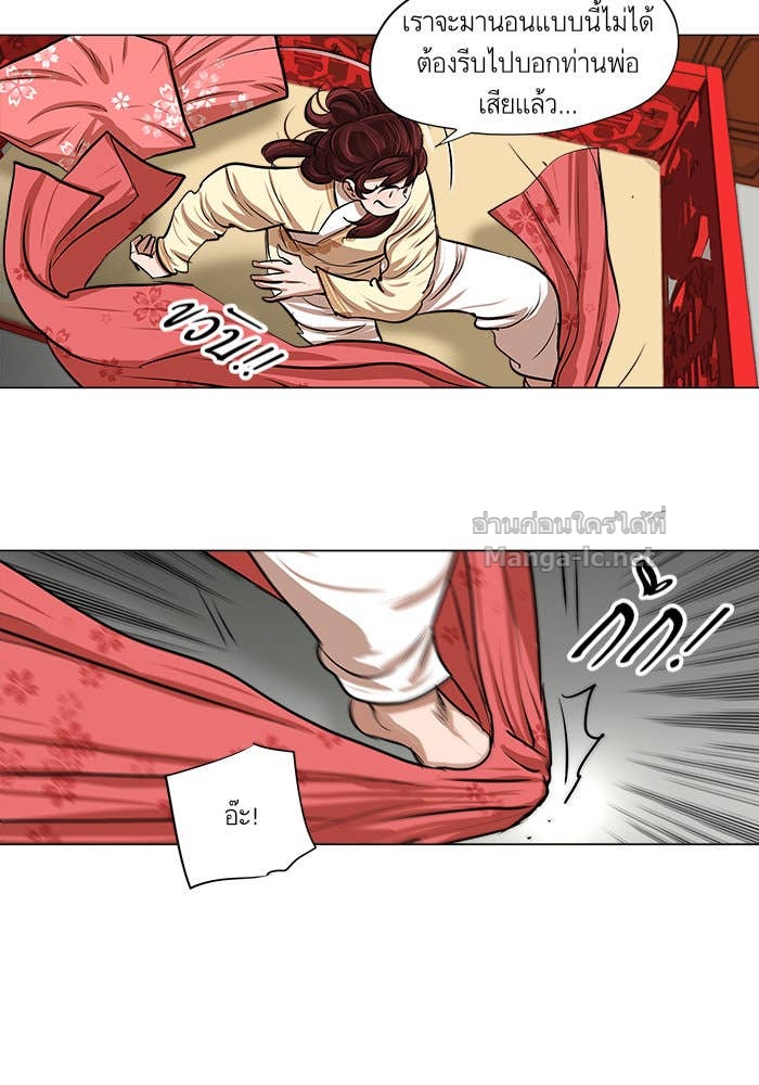 Doujin-Lc- อ่าน โดจิน มังฮวา เกาหลี ญี่ปุ่น จีน แปลไทย องครักษ์แห่งอัครสกุลจาง ตอนที่ 1 2 3 4 5 6 7 8 9 10 11 12 13 14 ฟรี ไม่มีโฆษณา อ่าน โดจิน Manhwa เกาหลี ญี่ปุ่น จีน เรามีครบ คัดมาให้เน้นๆ โดจิน 18+ รับประกันความฟินโดย Doujin Lc