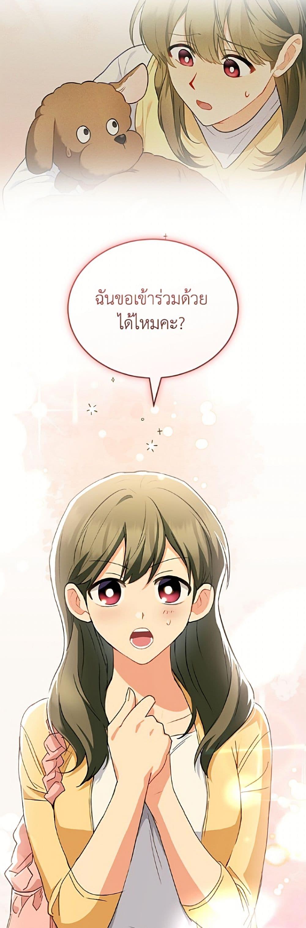 Manga-lc-com อ่านมังงะ อ่านการ์ตูน ออนไลน์ ฟรี Hello! Veterinarian! ตอนที่ 1 2 3 4 5 6 7 8 9 10 11 12 13 14 ฟรี ไม่มีโฆษณา Manga-lc - อ่าน มังงะ อ่าน การ์ตูน ออนไลน์ อ่านมังงะ ฟรี