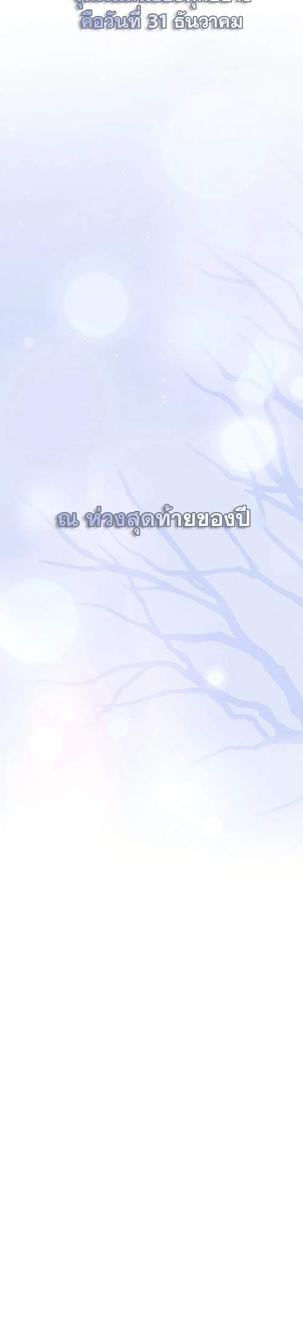 Manga-lc-com อ่านมังงะ อ่านการ์ตูน ออนไลน์ ฟรี Bastard Uncle ตอนที่ 1 2 3 4 5 6 7 8 9 10 11 12 13 14 ฟรี ไม่มีโฆษณา Manga-lc - อ่าน มังงะ อ่าน การ์ตูน ออนไลน์ อ่านมังงะ ฟรี