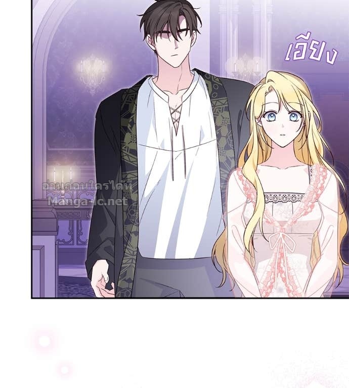 Doujin-Lc- อ่าน โดจิน มังฮวา เกาหลี ญี่ปุ่น จีน แปลไทย แกรนด์ดัชเชสล็อกมง ตอนที่ 1 2 3 4 5 6 7 8 9 10 11 12 13 14 ฟรี ไม่มีโฆษณา อ่าน โดจิน Manhwa เกาหลี ญี่ปุ่น จีน เรามีครบ คัดมาให้เน้นๆ โดจิน 18+ รับประกันความฟินโดย Doujin Lc