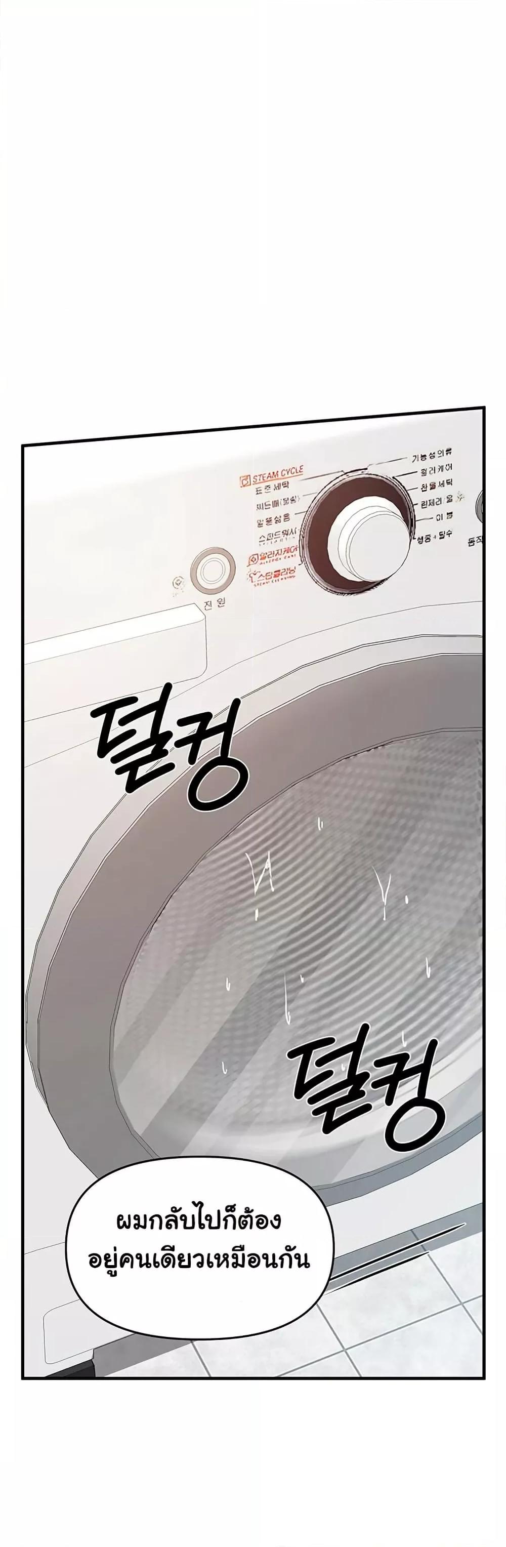 Doujin-Lc- อ่าน โดจิน มังฮวา เกาหลี ญี่ปุ่น จีน แปลไทย I am The Only Male Soldier in The Army ตอนที่ 1 2 3 4 5 6 7 8 9 10 11 12 13 14 ฟรี ไม่มีโฆษณา อ่าน โดจิน Manhwa เกาหลี ญี่ปุ่น จีน เรามีครบ คัดมาให้เน้นๆ โดจิน 18+ รับประกันความฟินโดย  Doujin Lc
