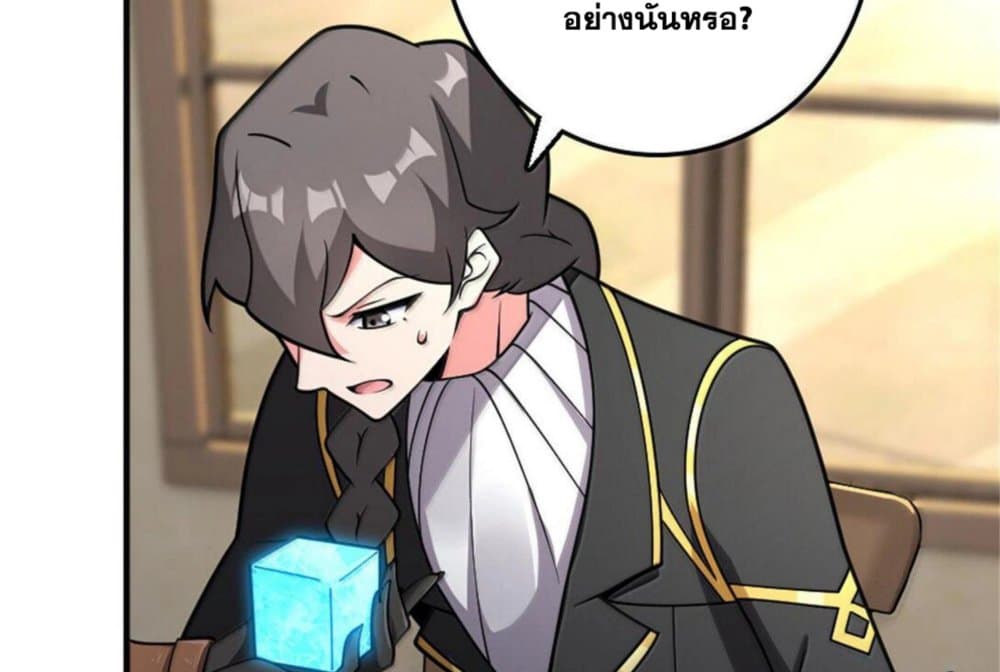 Manga-lc-com อ่านมังงะ อ่านการ์ตูน ออนไลน์ ฟรี Release That Witch ตอนที่ 1 2 3 4 5 6 7 8 9 10 11 12 13 14 ฟรี ไม่มีโฆษณา Manga-lc - อ่าน มังงะ อ่าน การ์ตูน ออนไลน์ อ่านมังงะ ฟรี