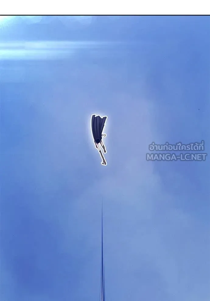 +99 ท่อนไม้ ตอนที่ 74 รูปที่ 173