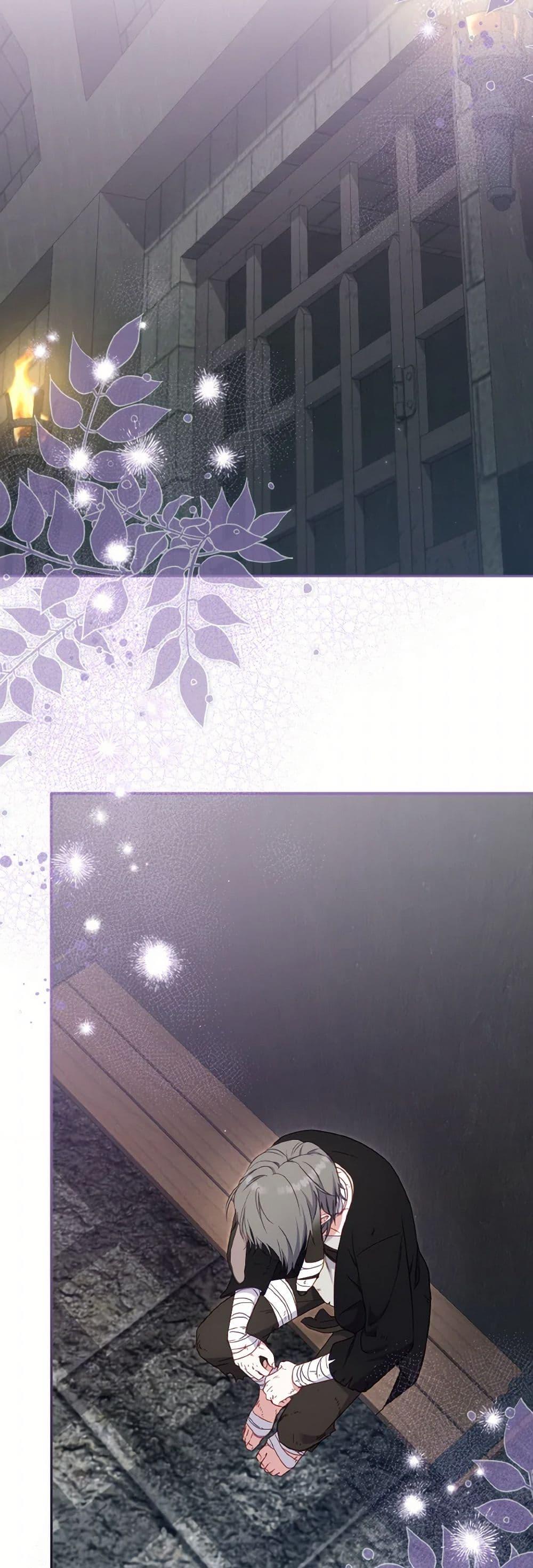 Manga-lc-com อ่านมังงะ อ่านการ์ตูน ออนไลน์ ฟรี I’m Being Raised by Villains ตอนที่ 1 2 3 4 5 6 7 8 9 10 11 12 13 14 ฟรี ไม่มีโฆษณา Manga-lc - อ่าน มังงะ อ่าน การ์ตูน ออนไลน์ อ่านมังงะ ฟรี