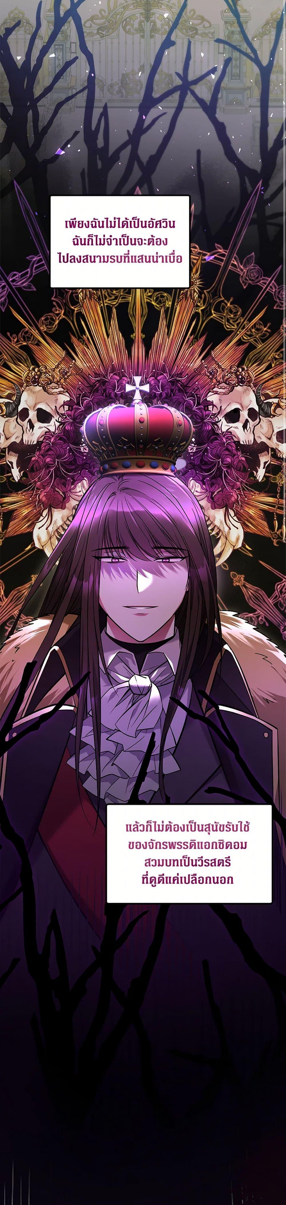 Manga-lc-com อ่านมังงะ อ่านการ์ตูน ออนไลน์ ฟรี The Hero’s Ready to Retire ตอนที่ 1 2 3 4 5 6 7 8 9 10 11 12 13 14 ฟรี ไม่มีโฆษณา Manga-lc - อ่าน มังงะ อ่าน การ์ตูน ออนไลน์ อ่านมังงะ ฟรี