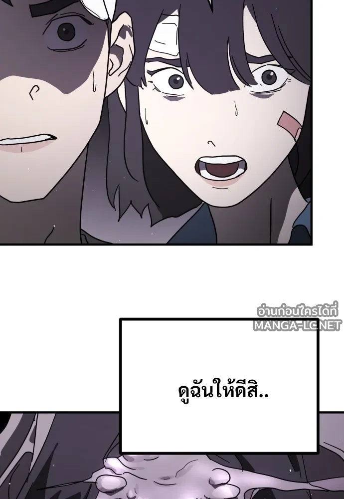 Manga-lc-com อ่านมังงะ อ่านการ์ตูน ออนไลน์ ฟรี วันดีคืนดี โซลก็ ตอนที่ 1 2 3 4 5 6 7 8 9 10 11 12 13 14 ฟรี ไม่มีโฆษณา Manga-lc - อ่าน มังงะ อ่าน การ์ตูน ออนไลน์ อ่านมังงะ ฟรี