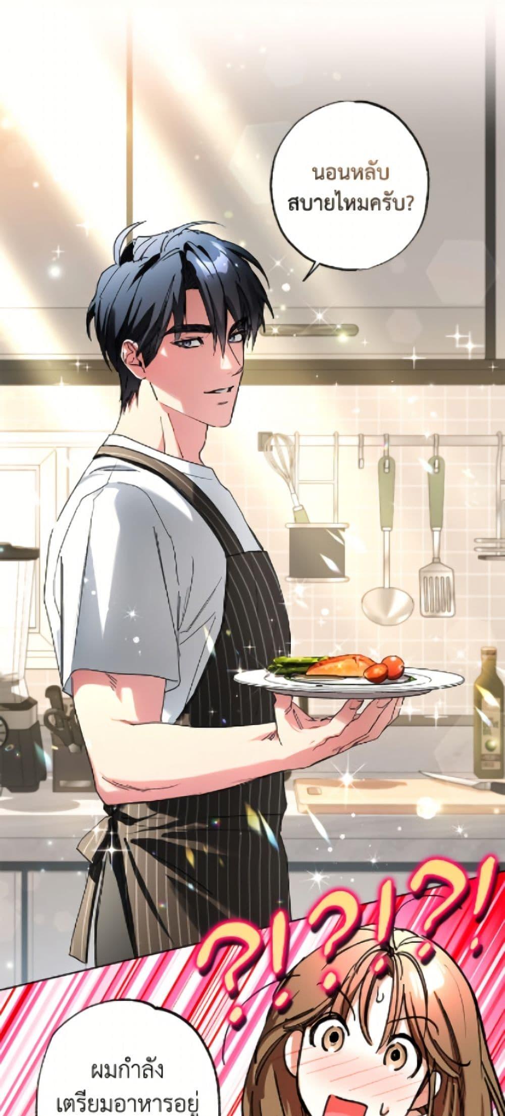 Manga-lc-com อ่านมังงะ อ่านการ์ตูน ออนไลน์ ฟรี The Housekeeper of the Dungeon ตอนที่ 1 2 3 4 5 6 7 8 9 10 11 12 13 14 ฟรี ไม่มีโฆษณา Manga-lc - อ่าน มังงะ อ่าน การ์ตูน ออนไลน์ อ่านมังงะ ฟรี