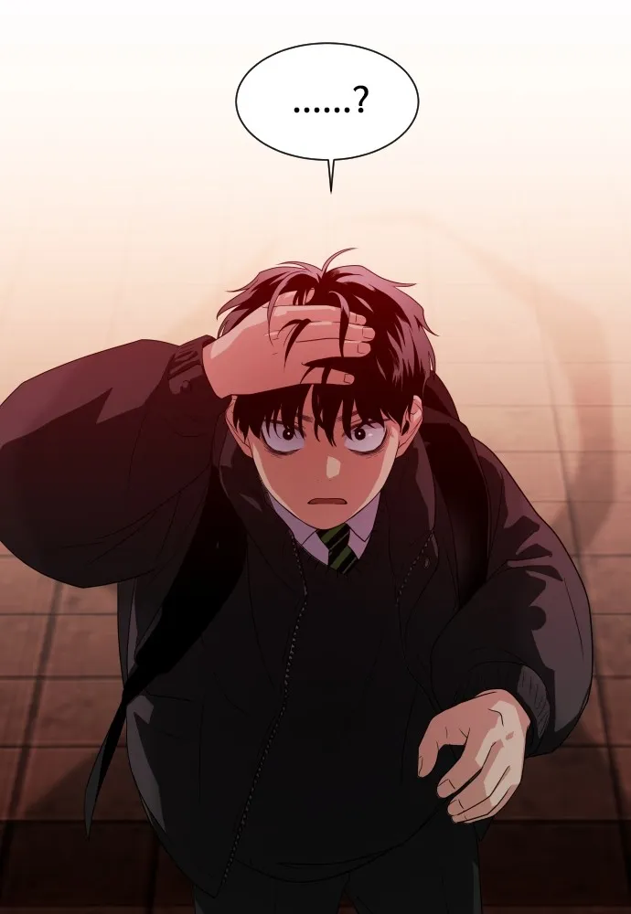 JAKDU ตอนที่ 1 รูปที่ 16