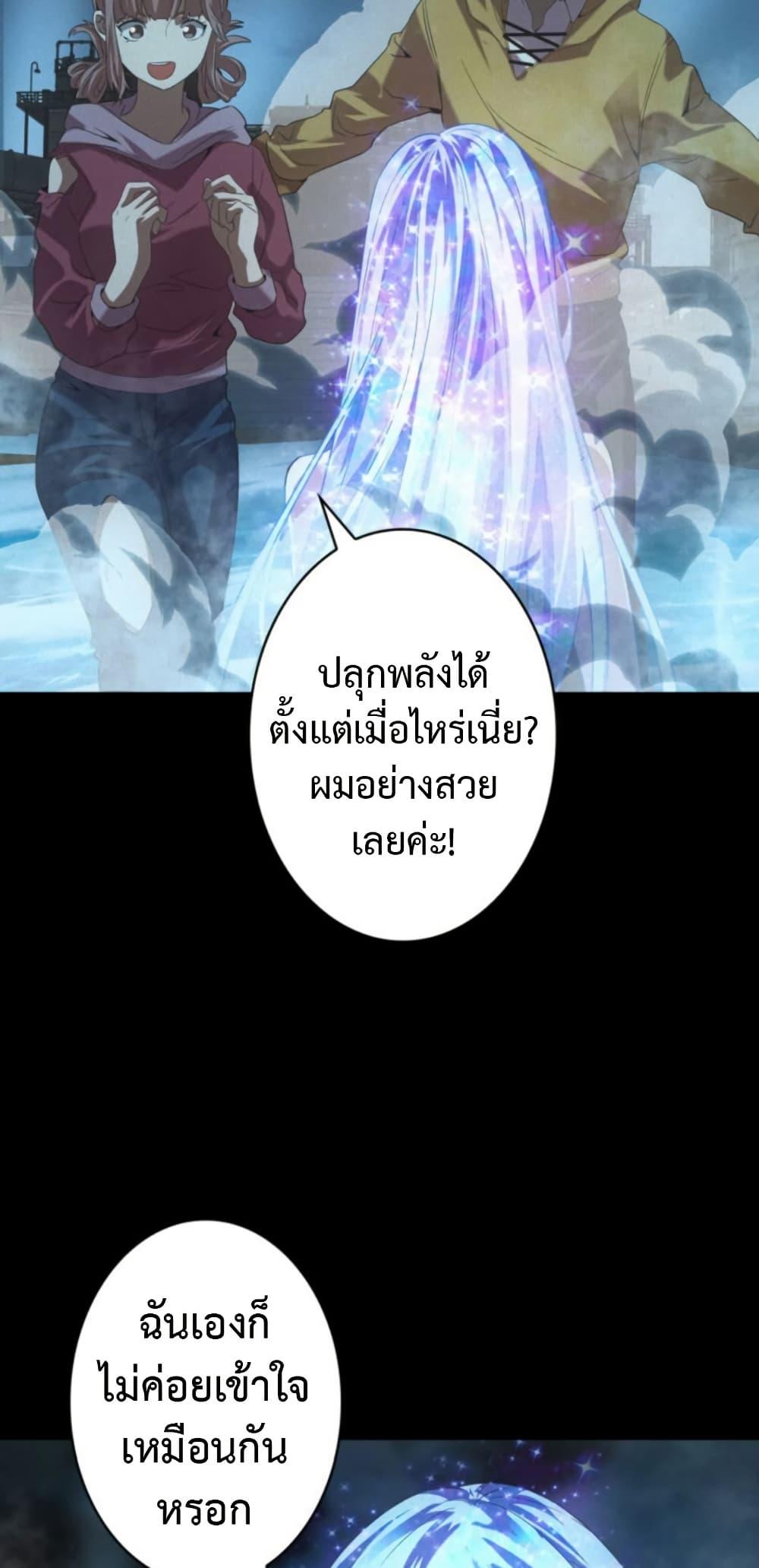 Manga-lc-com อ่านมังงะ อ่านการ์ตูน ออนไลน์ ฟรี Irasshaimase Shuumatsu Sekai ตอนที่ 1 2 3 4 5 6 7 8 9 10 11 12 13 14 ฟรี ไม่มีโฆษณา Manga-lc - อ่าน มังงะ อ่าน การ์ตูน ออนไลน์ อ่านมังงะ ฟรี