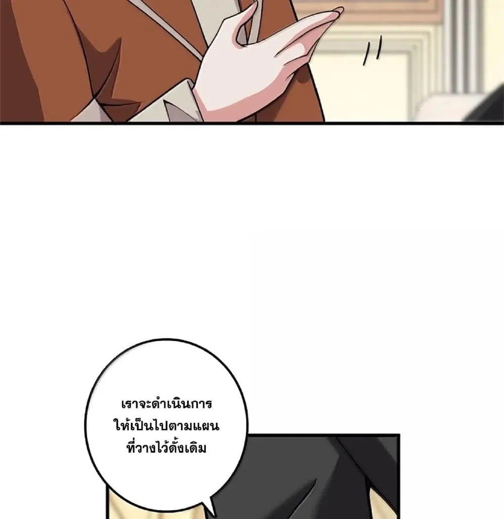 Manga-lc-com อ่านมังงะ อ่านการ์ตูน ออนไลน์ ฟรี Release That Witch ตอนที่ 1 2 3 4 5 6 7 8 9 10 11 12 13 14 ฟรี ไม่มีโฆษณา Manga-lc - อ่าน มังงะ อ่าน การ์ตูน ออนไลน์ อ่านมังงะ ฟรี