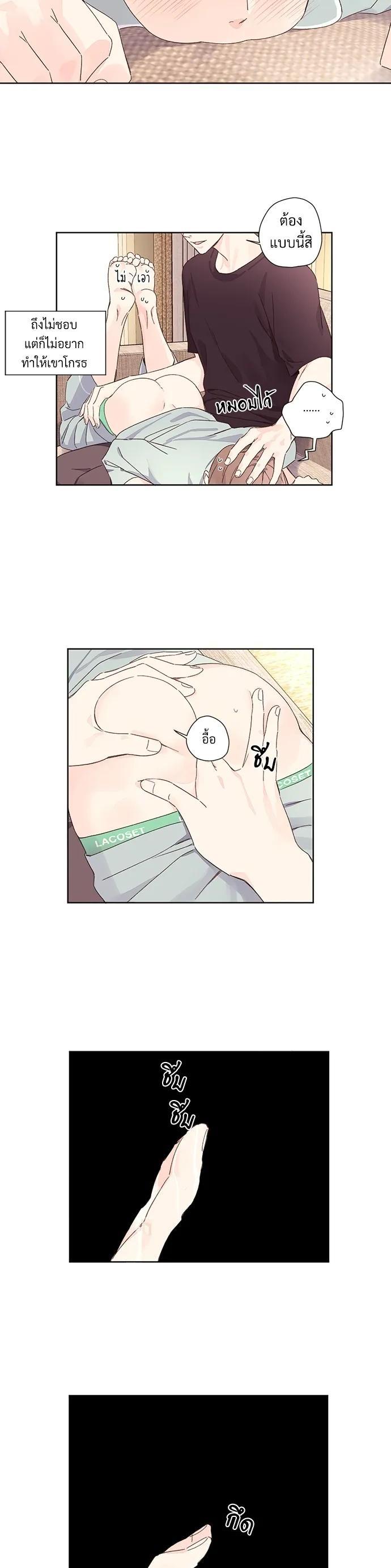 Manga-lc-com อ่านมังงะ อ่านการ์ตูน ออนไลน์ ฟรี 4 Week Lovers ตอนที่ 1 2 3 4 5 6 7 8 9 10 11 12 13 14 ฟรี ไม่มีโฆษณา Manga-lc - อ่าน มังงะ อ่าน การ์ตูน ออนไลน์ อ่านมังงะ ฟรี