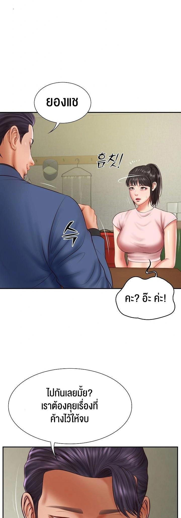 Doujin-Lc- อ่าน โดจิน มังฮวา เกาหลี ญี่ปุ่น จีน แปลไทย The Billionaire’s Monster Cock Son-In-Law ตอนที่ 1 2 3 4 5 6 7 8 9 10 11 12 13 14 ฟรี ไม่มีโฆษณา อ่าน โดจิน Manhwa เกาหลี ญี่ปุ่น จีน เรามีครบ คัดมาให้เน้นๆ โดจิน 18+ รับประกันความฟินโดย  Doujin Lc