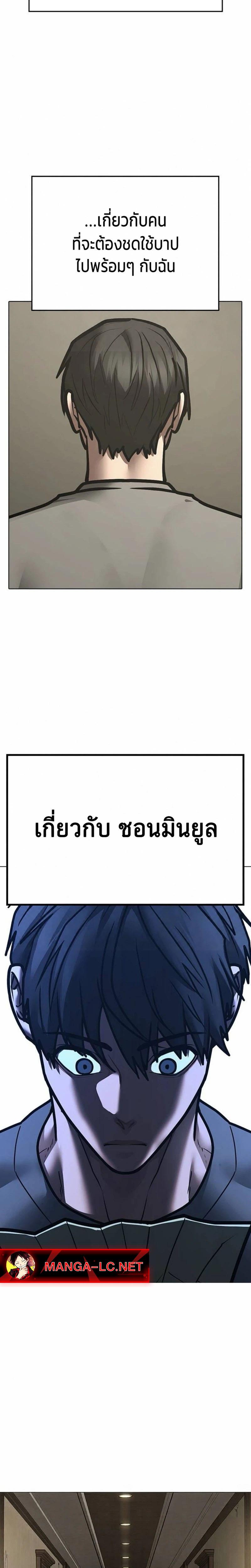 Doujin-Lc- อ่าน โดจิน มังฮวา เกาหลี ญี่ปุ่น จีน แปลไทย 212 ตอนที่ 1 2 3 4 5 6 7 8 9 10 11 12 13 14 ฟรี ไม่มีโฆษณา อ่าน โดจิน Manhwa เกาหลี ญี่ปุ่น จีน เรามีครบ คัดมาให้เน้นๆ โดจิน 18+ รับประกันความฟินโดย  Doujin Lc