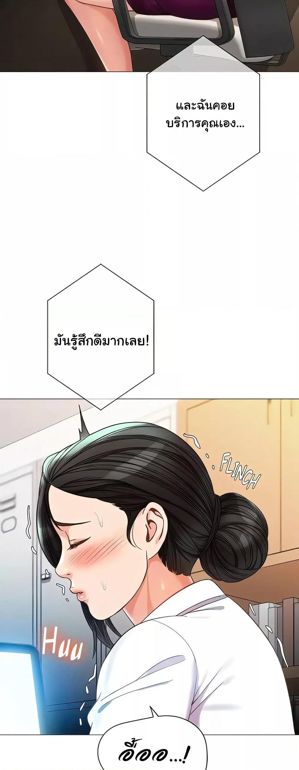 Doujin-Lc- อ่าน โดจิน มังฮวา เกาหลี ญี่ปุ่น จีน แปลไทย Daughter Friend ตอนที่ 1 2 3 4 5 6 7 8 9 10 11 12 13 14 ฟรี ไม่มีโฆษณา อ่าน โดจิน Manhwa เกาหลี ญี่ปุ่น จีน เรามีครบ คัดมาให้เน้นๆ โดจิน 18+ รับประกันความฟินโดย  Doujin Lc