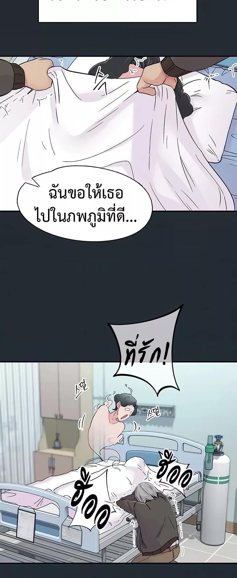 Doujin-Lc- อ่าน โดจิน มังฮวา เกาหลี ญี่ปุ่น จีน แปลไทย Tremors ตอนที่ 1 2 3 4 5 6 7 8 9 10 11 12 13 14 ฟรี ไม่มีโฆษณา อ่าน โดจิน Manhwa เกาหลี ญี่ปุ่น จีน เรามีครบ คัดมาให้เน้นๆ โดจิน 18+ รับประกันความฟินโดย  Doujin Lc
