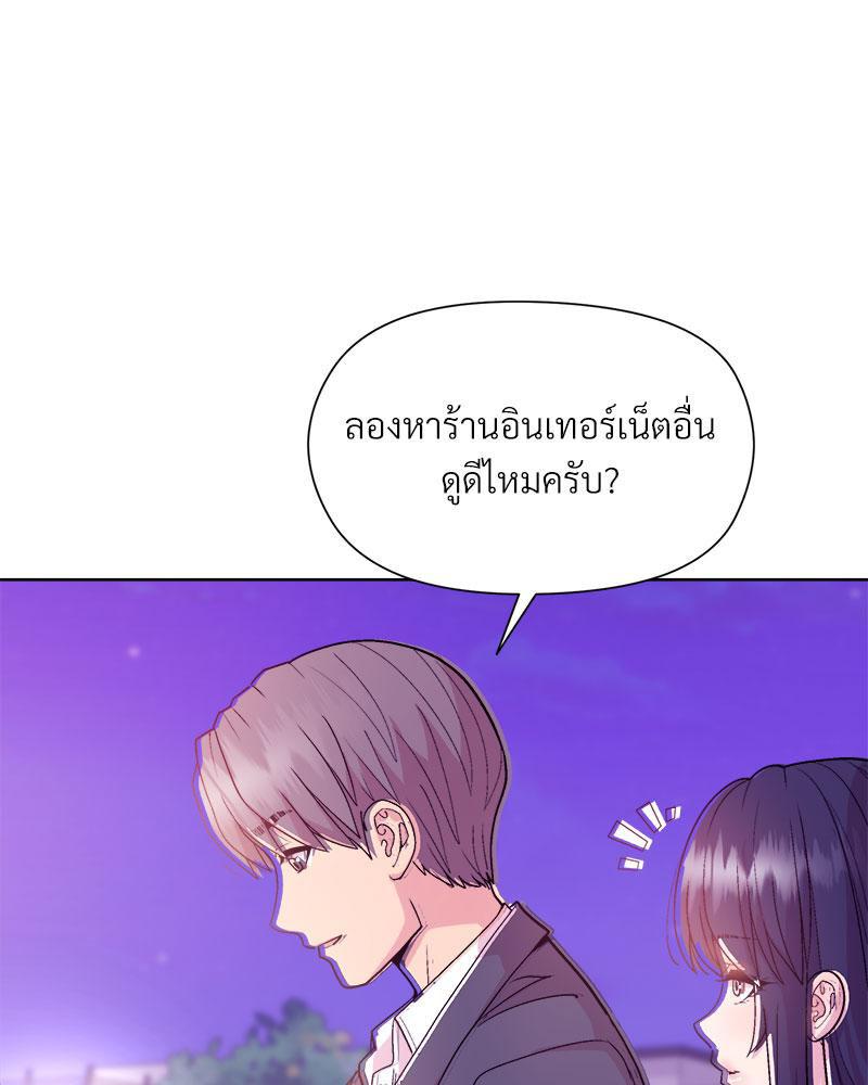 Doujin-Lc- อ่าน โดจิน มังฮวา เกาหลี ญี่ปุ่น จีน แปลไทย A Game With My Boss ตอนที่ 1 2 3 4 5 6 7 8 9 10 11 12 13 14 ฟรี ไม่มีโฆษณา อ่าน โดจิน Manhwa เกาหลี ญี่ปุ่น จีน เรามีครบ คัดมาให้เน้นๆ โดจิน 18+ รับประกันความฟินโดย  Doujin Lc