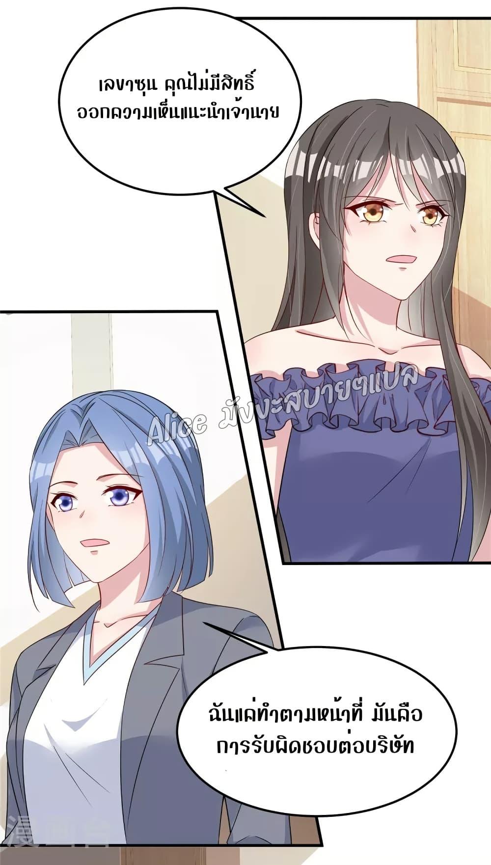 Manga-lc-com อ่านมังงะ อ่านการ์ตูน ออนไลน์ ฟรี ParanoidHiman ตอนที่ 1 2 3 4 5 6 7 8 9 10 11 12 13 14 ฟรี ไม่มีโฆษณา Manga-lc - อ่าน มังงะ อ่าน การ์ตูน ออนไลน์ อ่านมังงะ ฟรี