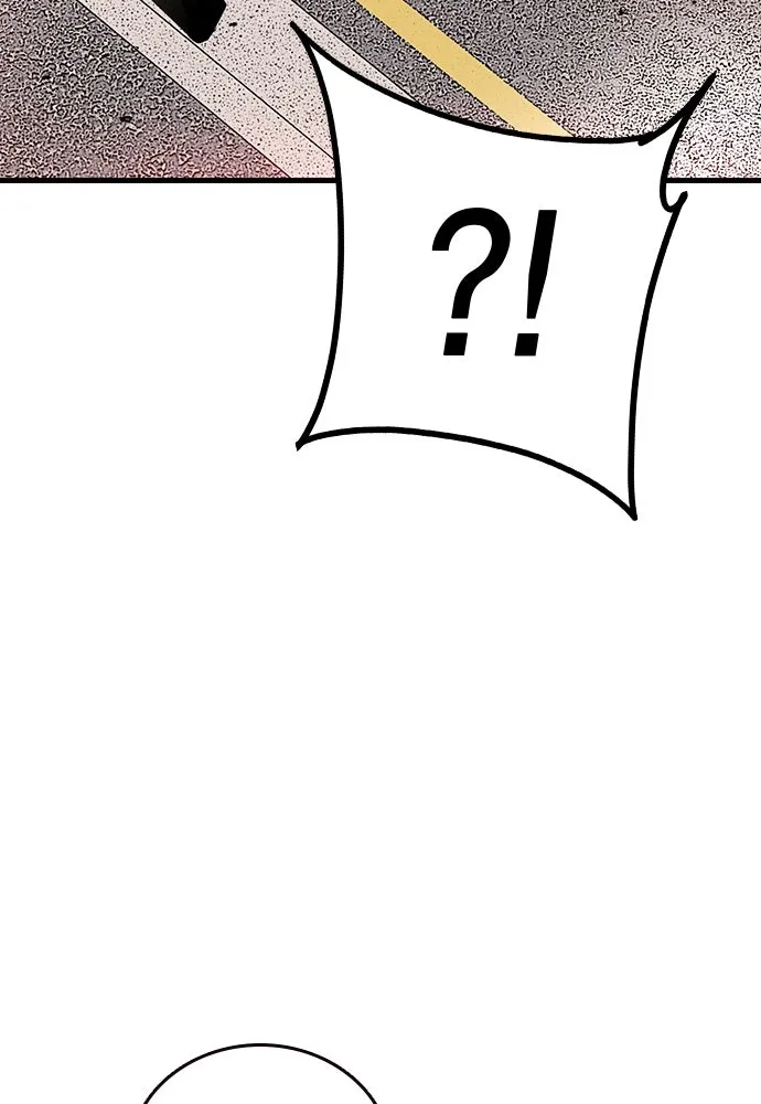 King Game ตอนที่ 13 จับไอ้เด็กนี่ได้สักที! รูปที่ 121