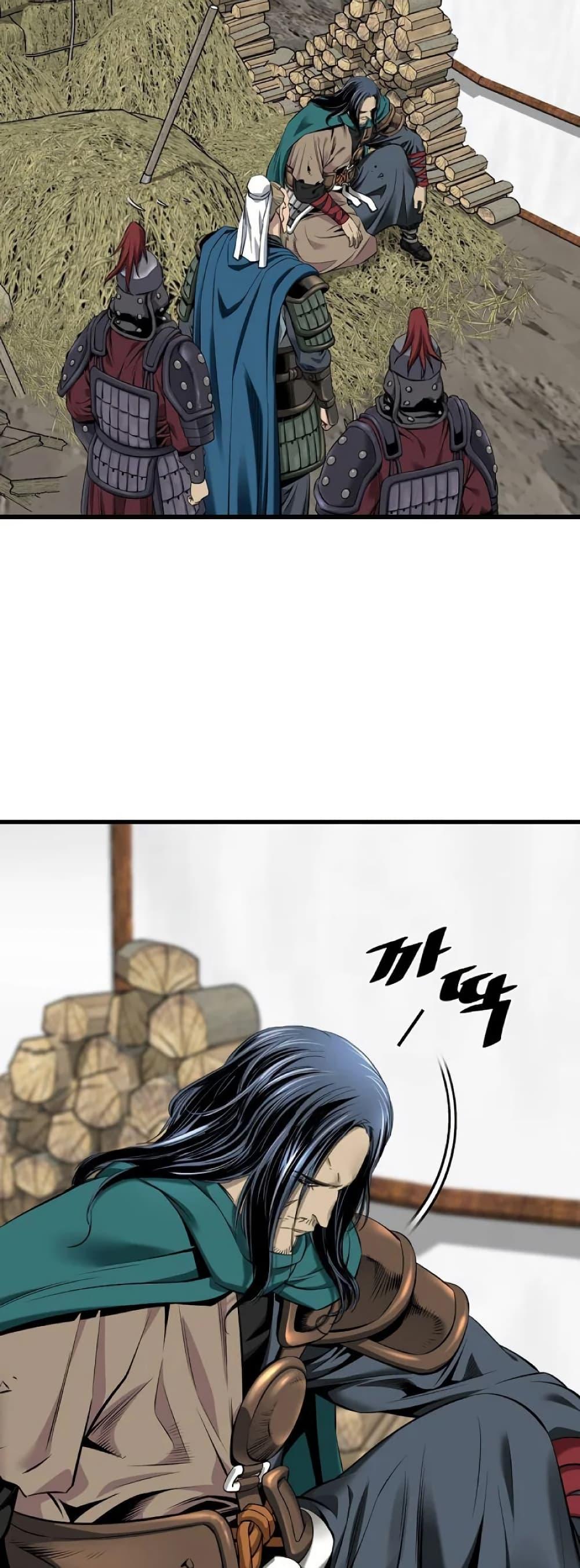 Manga-lc-com อ่านมังงะ อ่านการ์ตูน ออนไลน์ ฟรี The World’s Best Sect of Dependency ตอนที่ 1 2 3 4 5 6 7 8 9 10 11 12 13 14 ฟรี ไม่มีโฆษณา Manga-lc - อ่าน มังงะ อ่าน การ์ตูน ออนไลน์ อ่านมังงะ ฟรี