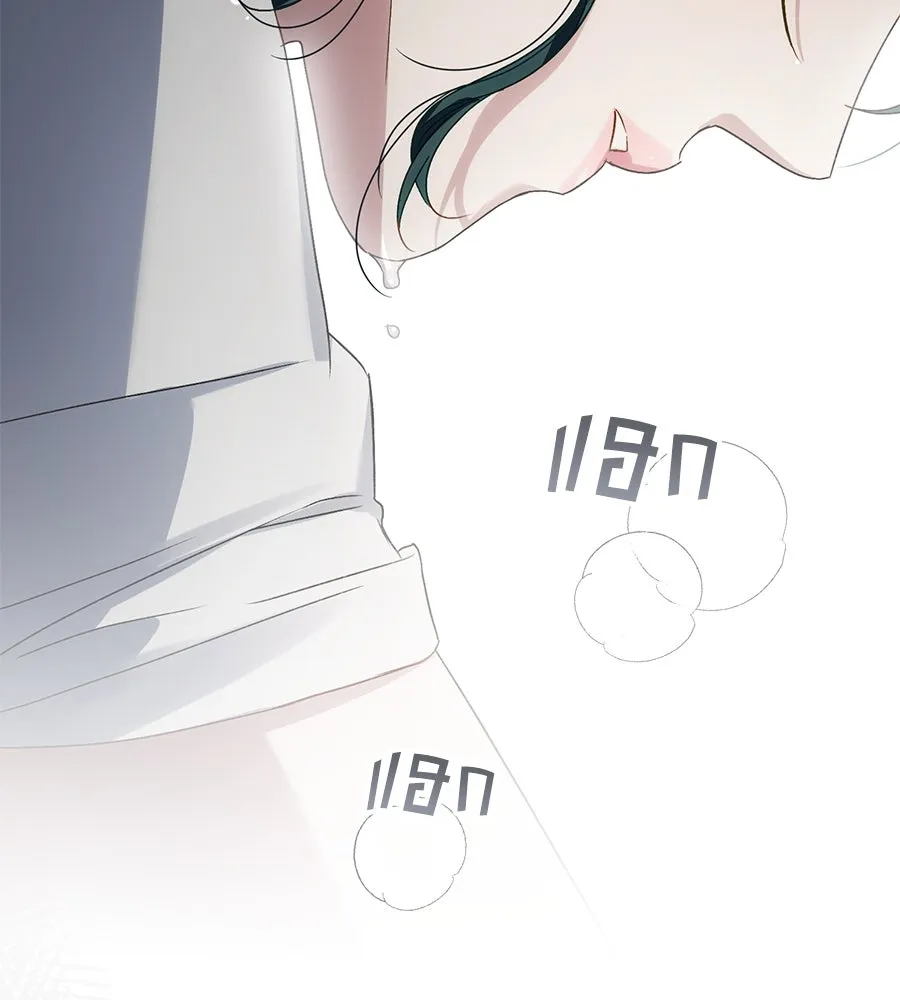 เล่ห์รักชนชั้นสูง ตอนที่ 62 รูปที่ 53