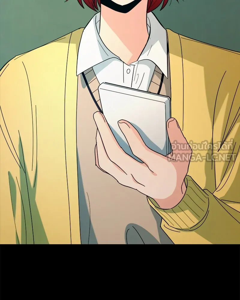 Pyramid Game เกมพีระมิด ตอนที่ 28 รูปที่ 117