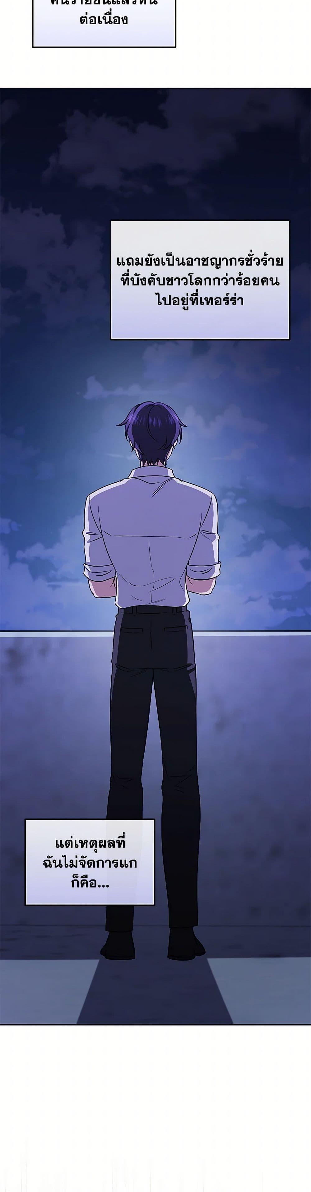 Manga-lc-com อ่านมังงะ อ่านการ์ตูน ออนไลน์ ฟรี Bizarre Restaurant ตอนที่ 1 2 3 4 5 6 7 8 9 10 11 12 13 14 ฟรี ไม่มีโฆษณา Manga-lc - อ่าน มังงะ อ่าน การ์ตูน ออนไลน์ อ่านมังงะ ฟรี