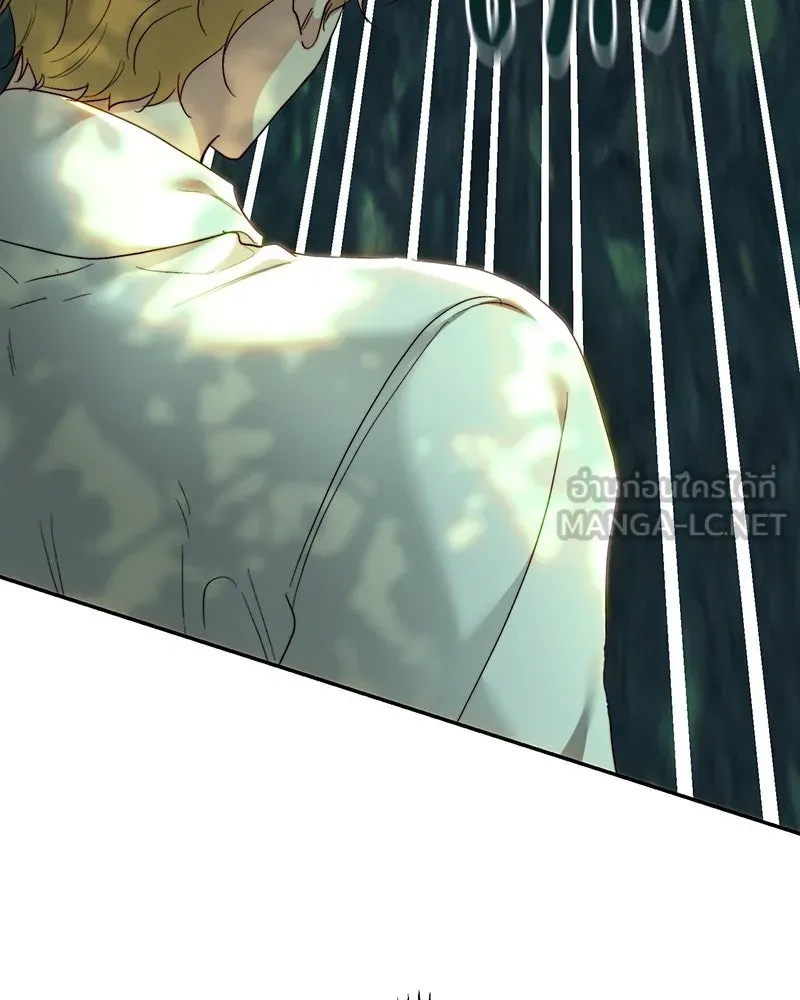 เจ้าหญิงคลั่งแห่งวังหลวง ตอนที่ 84 รูปที่ 93