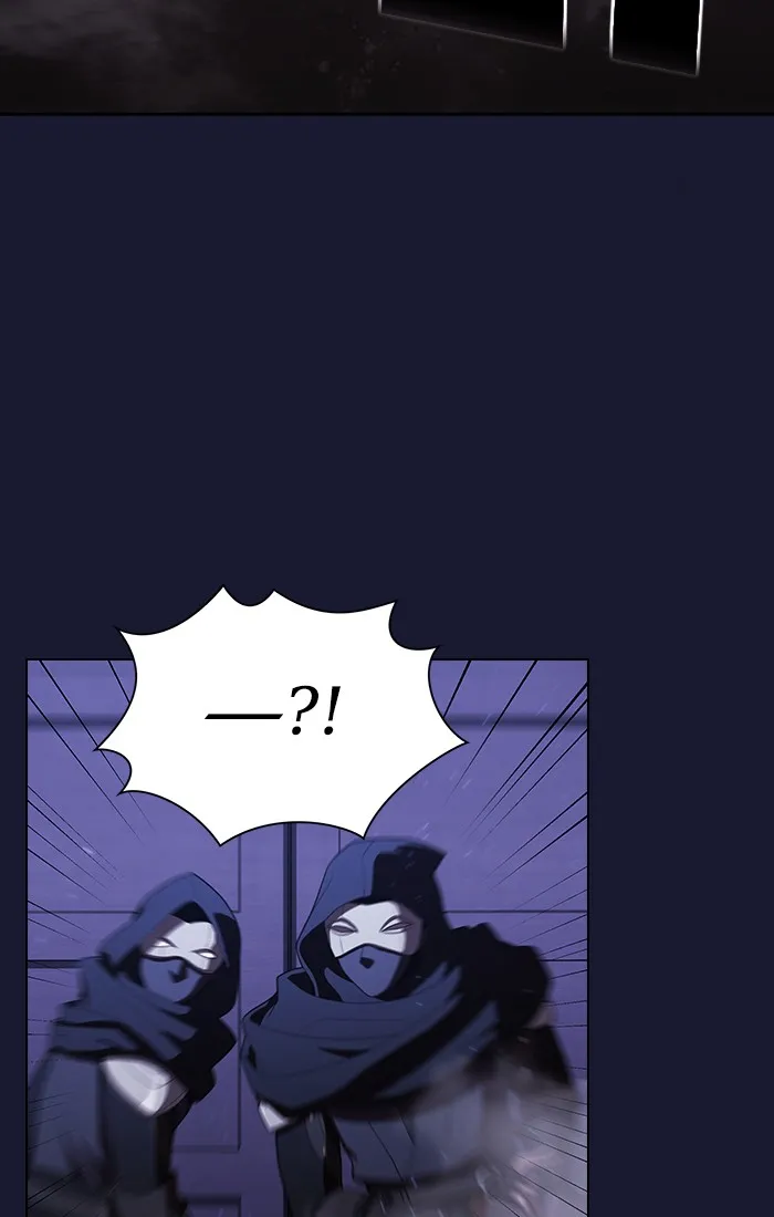 ผู้เล่นขั้นเทพแห่งหอคอยฝึกสอน ตอนที่ 29 รูปที่ 29