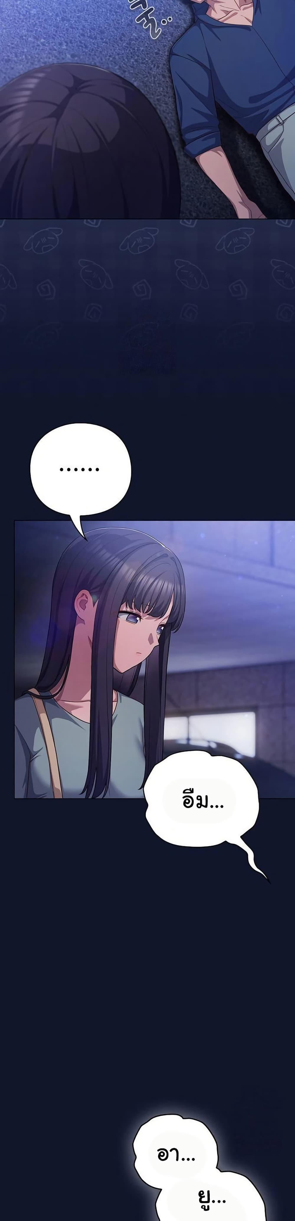 Doujin-Lc- อ่าน โดจิน มังฮวา เกาหลี ญี่ปุ่น จีน แปลไทย The General ตอนที่ 1 2 3 4 5 6 7 8 9 10 11 12 13 14 ฟรี ไม่มีโฆษณา อ่าน โดจิน Manhwa เกาหลี ญี่ปุ่น จีน เรามีครบ คัดมาให้เน้นๆ โดจิน 18+ รับประกันความฟินโดย  Doujin Lc