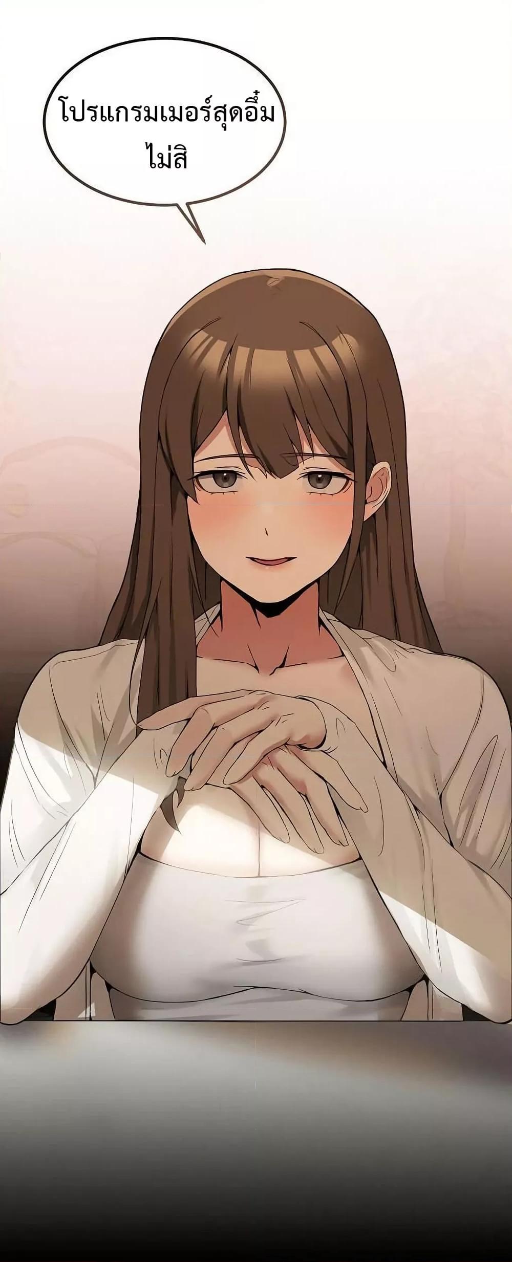 Doujin-Lc- อ่าน โดจิน มังฮวา เกาหลี ญี่ปุ่น จีน แปลไทย No Men Allowed ตอนที่ 1 2 3 4 5 6 7 8 9 10 11 12 13 14 ฟรี ไม่มีโฆษณา อ่าน โดจิน Manhwa เกาหลี ญี่ปุ่น จีน เรามีครบ คัดมาให้เน้นๆ โดจิน 18+ รับประกันความฟินโดย  Doujin Lc