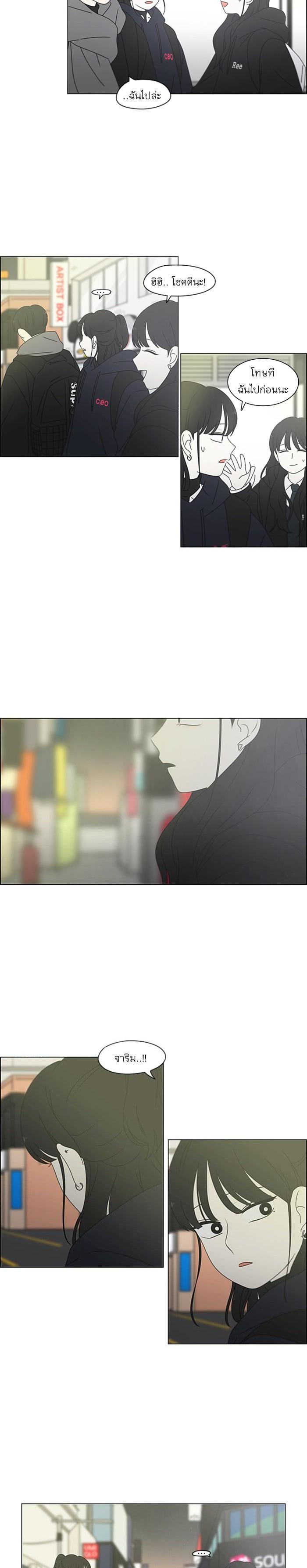 Manga-lc-com อ่านมังงะ อ่านการ์ตูน ออนไลน์ ฟรี Love Revolution รักนี้ต้องปฏิวัติ ตอนที่ 1 2 3 4 5 6 7 8 9 10 11 12 13 14 ฟรี ไม่มีโฆษณา Manga-lc - อ่าน มังงะ อ่าน การ์ตูน ออนไลน์ อ่านมังงะ ฟรี