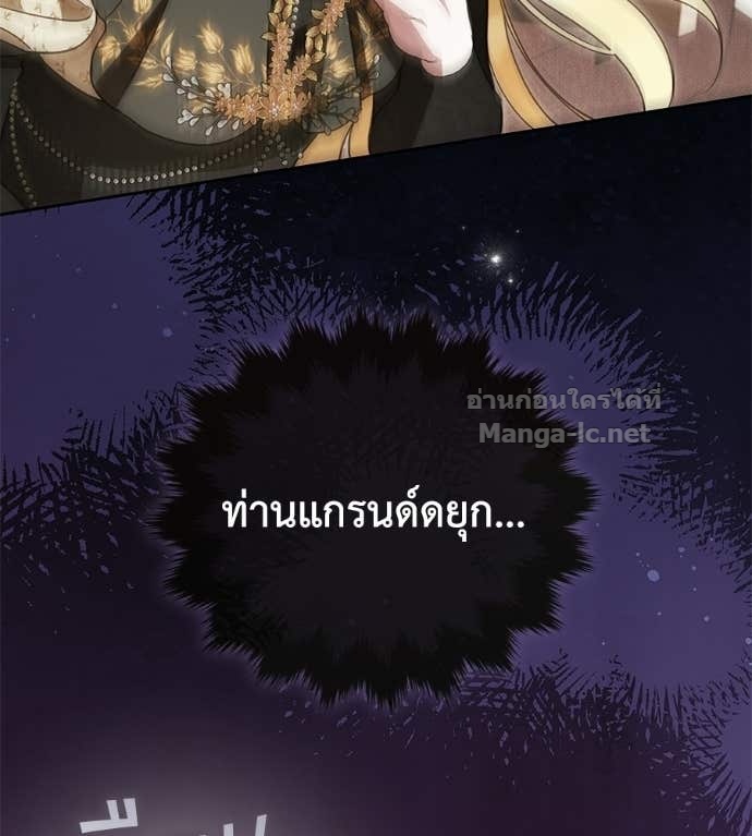 Doujin-Lc- อ่าน โดจิน มังฮวา เกาหลี ญี่ปุ่น จีน แปลไทย แกรนด์ดัชเชสล็อกมง ตอนที่ 1 2 3 4 5 6 7 8 9 10 11 12 13 14 ฟรี ไม่มีโฆษณา อ่าน โดจิน Manhwa เกาหลี ญี่ปุ่น จีน เรามีครบ คัดมาให้เน้นๆ โดจิน 18+ รับประกันความฟินโดย Doujin Lc