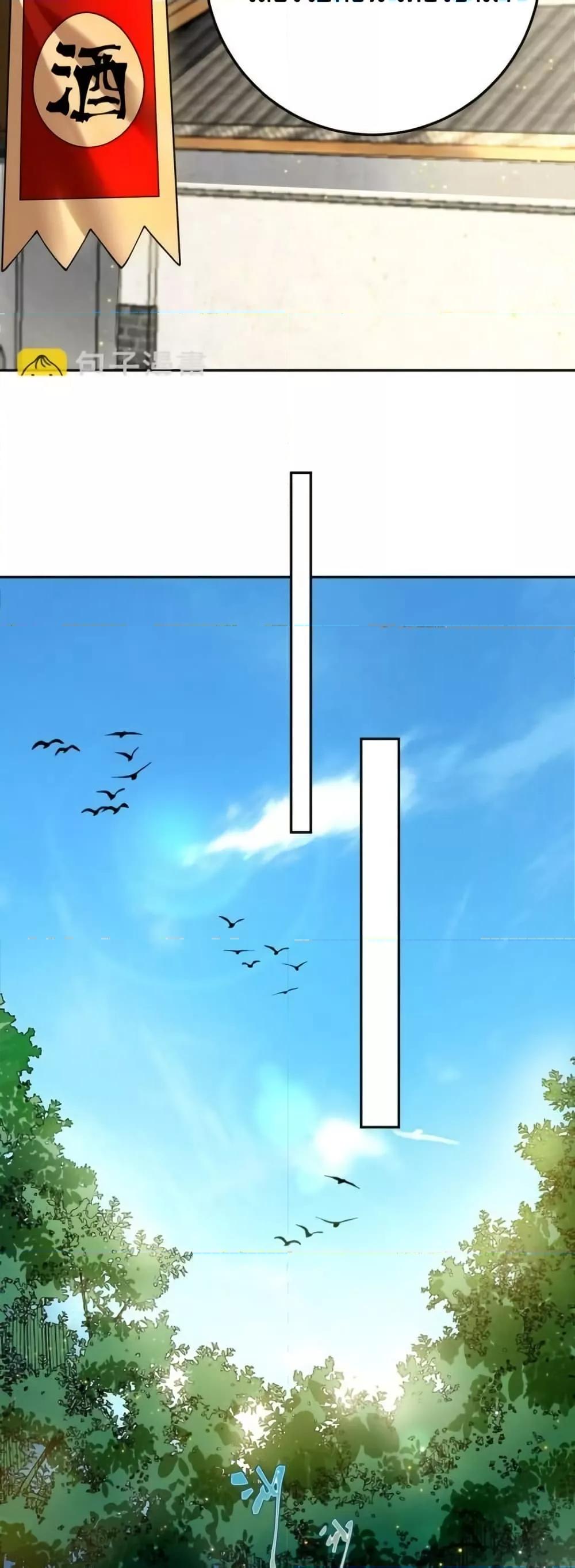 Manga-lc-com อ่านมังงะ อ่านการ์ตูน ออนไลน์ ฟรี TheEmpressIs ตอนที่ 1 2 3 4 5 6 7 8 9 10 11 12 13 14 ฟรี ไม่มีโฆษณา Manga-lc - อ่าน มังงะ อ่าน การ์ตูน ออนไลน์ อ่านมังงะ ฟรี