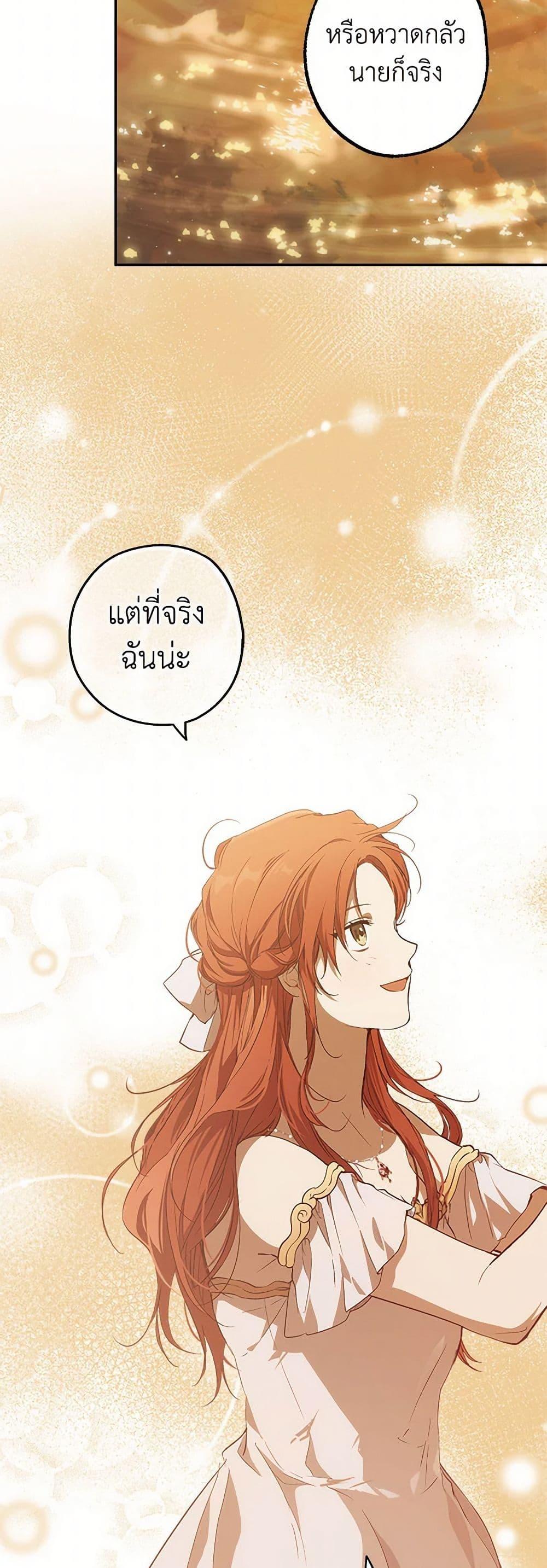 Manga-lc-com อ่านมังงะ อ่านการ์ตูน ออนไลน์ ฟรี It Was All a Mistake ตอนที่ 1 2 3 4 5 6 7 8 9 10 11 12 13 14 ฟรี ไม่มีโฆษณา Manga-lc - อ่าน มังงะ อ่าน การ์ตูน ออนไลน์ อ่านมังงะ ฟรี