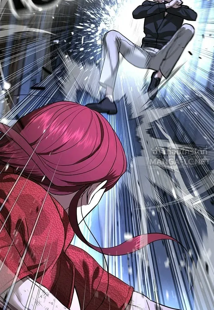 คูเซรา ตอนที่ 71 รูปที่ 71