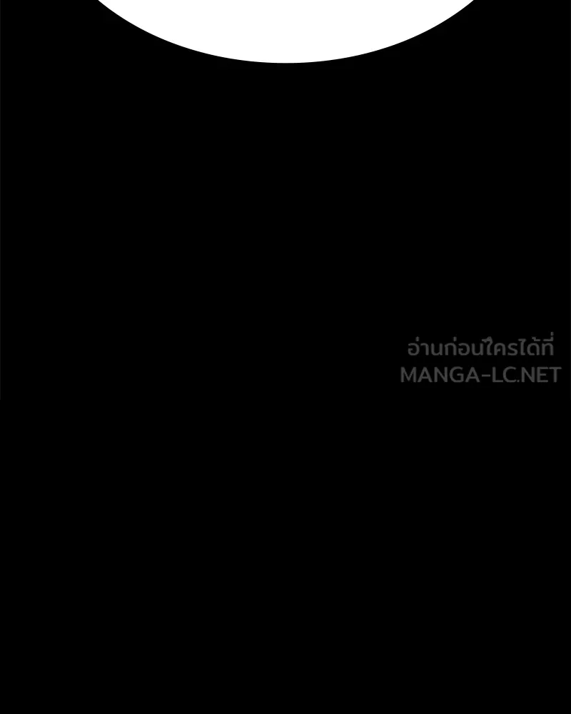 มือสังหารพันธุ์อมตะ ตอนที่ 4 รูปที่ 147