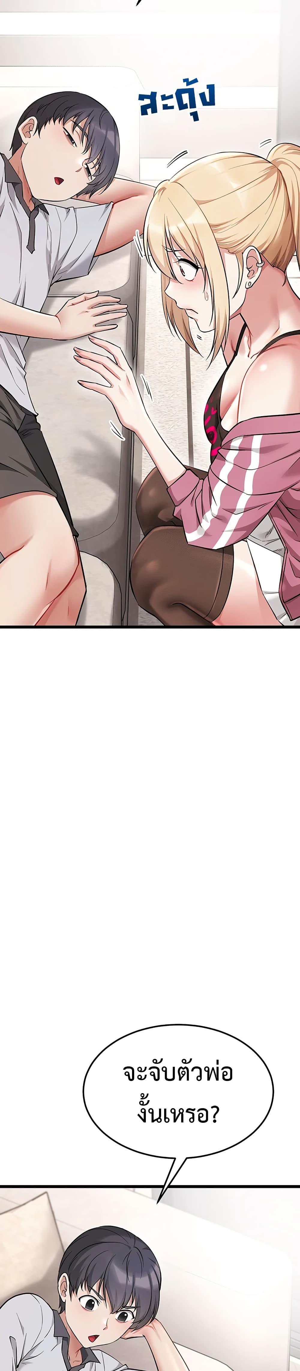 Doujin-Lc- อ่าน โดจิน มังฮวา เกาหลี ญี่ปุ่น จีน แปลไทย Ogokri Boot ตอนที่ 1 2 3 4 5 6 7 8 9 10 11 12 13 14 ฟรี ไม่มีโฆษณา อ่าน โดจิน Manhwa เกาหลี ญี่ปุ่น จีน เรามีครบ คัดมาให้เน้นๆ โดจิน 18+ รับประกันความฟินโดย  Doujin Lc