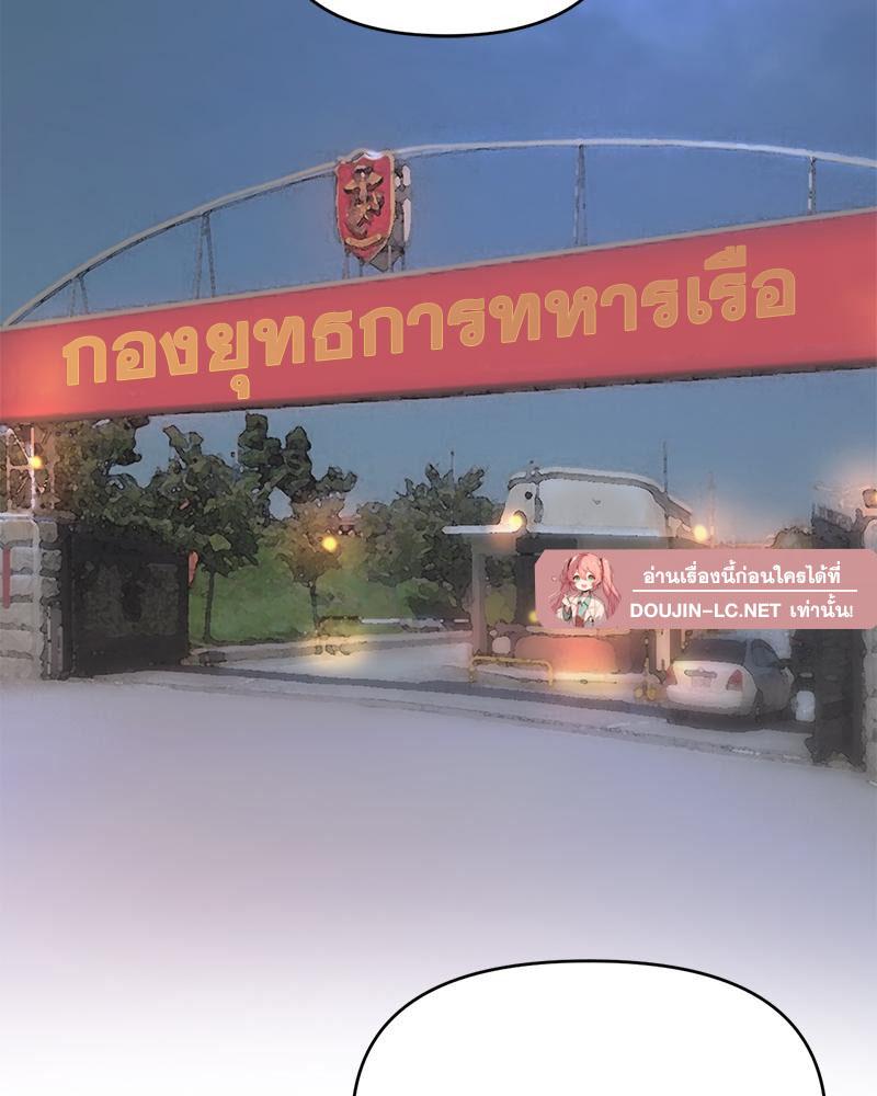Doujin-Lc- อ่าน โดจิน มังฮวา เกาหลี ญี่ปุ่น จีน แปลไทย เมืองกระหายรัก ตอนที่ 1 2 3 4 5 6 7 8 9 10 11 12 13 14 ฟรี ไม่มีโฆษณา อ่าน โดจิน Manhwa เกาหลี ญี่ปุ่น จีน เรามีครบ คัดมาให้เน้นๆ โดจิน 18+ รับประกันความฟินโดย  Doujin Lc